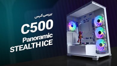 C500 Panoramic Stealth